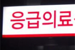 thumbnail 148*82