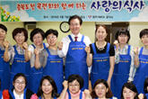 thumbnail 148*82