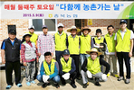 thumbnail 148*82