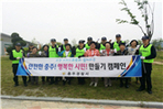 thumbnail 148*82