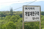 thumbnail 148*82