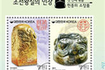 thumbnail 148*82