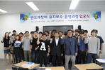 thumbnail 148*82