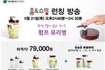 thumbnail 148*82