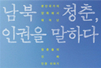 thumbnail 148*82