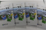 thumbnail 148*82