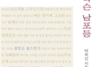 thumbnail 148*82