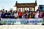 thumbnail 148*82