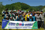 thumbnail 148*82