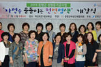 thumbnail 148*82