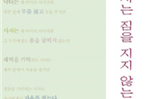 thumbnail 148*82