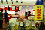 thumbnail 148*82