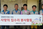 thumbnail 148*82