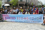 thumbnail 148*82