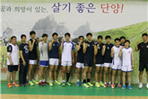 thumbnail 148*82