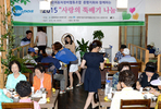 thumbnail 148*82