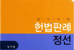 thumbnail 148*82
