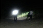 thumbnail 148*82