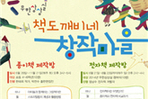 thumbnail 148*82