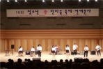 thumbnail 148*82