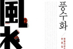 thumbnail 148*82