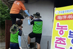 thumbnail 148*82