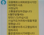 thumbnail 148*82