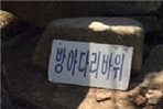thumbnail 148*82