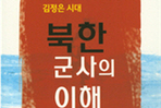 thumbnail 148*82