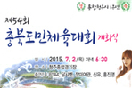 thumbnail 148*82