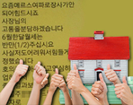 thumbnail 148*82
