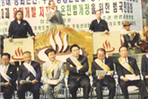 thumbnail 148*82