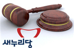 thumbnail 148*82