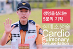 thumbnail 148*82