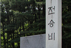 thumbnail 148*82