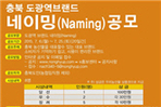 thumbnail 148*82