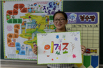 thumbnail 148*82