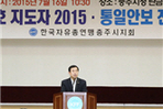 thumbnail 148*82