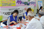 thumbnail 148*82
