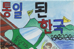 thumbnail 148*82