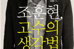 thumbnail 148*82