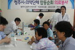 thumbnail 148*82
