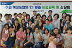 thumbnail 148*82