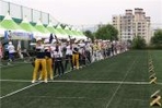 thumbnail 148*82