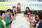 thumbnail 148*82