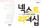 thumbnail 148*82