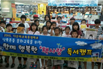 thumbnail 148*82