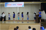 thumbnail 148*82