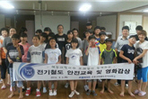 thumbnail 148*82