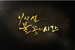 thumbnail 148*82